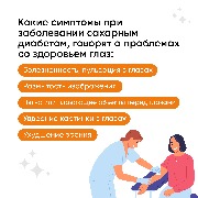 448136183_787704093530768_4810410340125709542_n.jpg