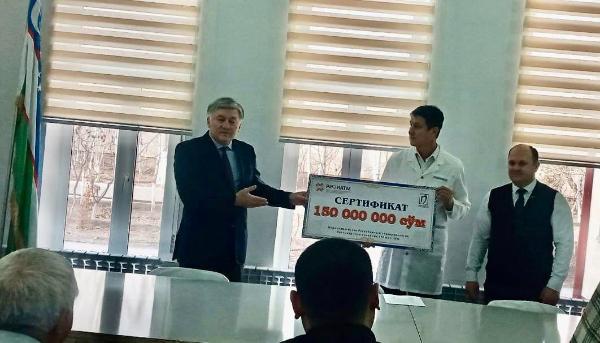 Инсон кадри учун! 150 000 000 сумлик дори-воситаларини марказнинг Қорақалпоғистон филиалига етказиб ва хомийлик сертификати Филиалга берилди.