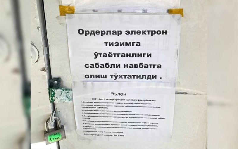 Тиббиёт муассасаларида имтиёзли ордерлар бериш тўхтатилдими? Вазир ўринбосари вазиятга ойдинлик киритди