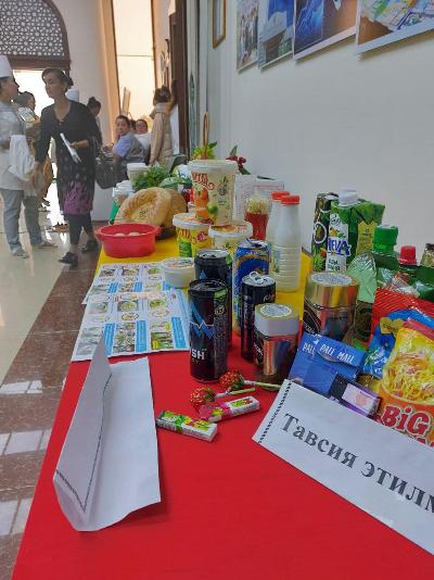 Buxoro viloyati Kogon tumani.