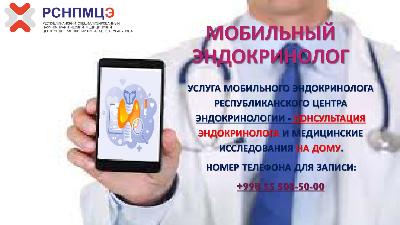 MOBILE ENDOCRINOLOGIST!