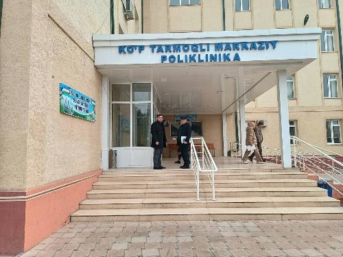 29.01.2025 года. Во благо человека! Наманганской областной