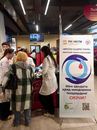In support of World Diabetes Day, the Korzinka Doctor chain of stores conducted free blood sugar tests using Aria GLC glucometers.