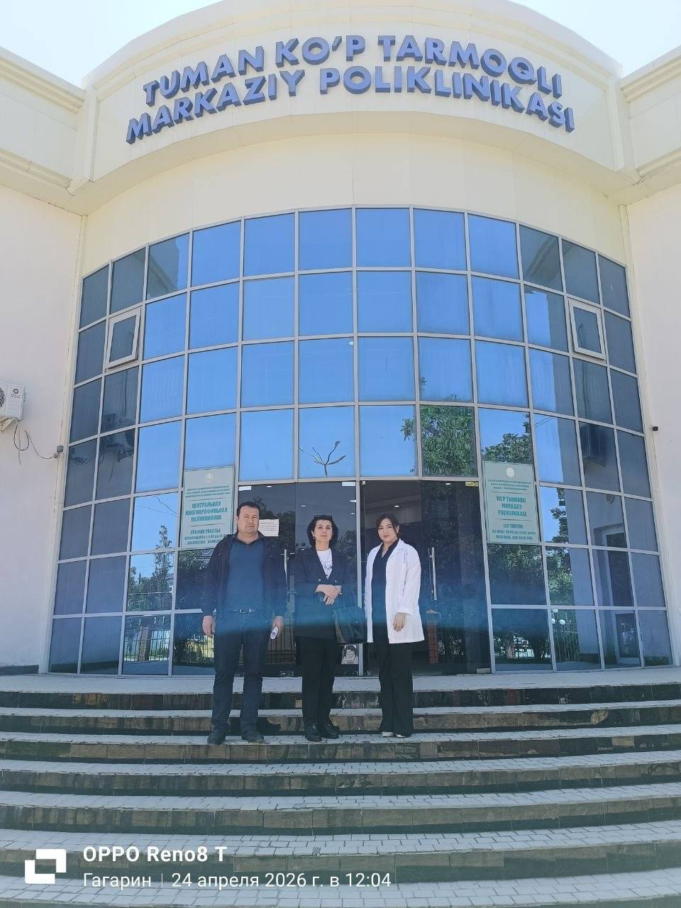 Methodological and practical support in the Mirzachol district was provided by the specialist of the RSPMCE F.T.Sultonova and the specialist of the Jizzakh branch, district curator M.R. Alimov.