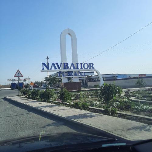 Во благо человека! В Навбахорском районе Навоийской области 