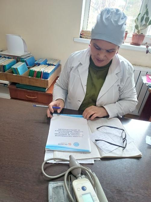 2026-yil 4-mart kuni 28-sonli SP To'raqo'rg'on tumanidan tuman kuratori G. Karimova va tuman endokrinologi D. Sayfuddinov 6 ta endokrin kasalliklarning yo'nalishini tekshirishdi.