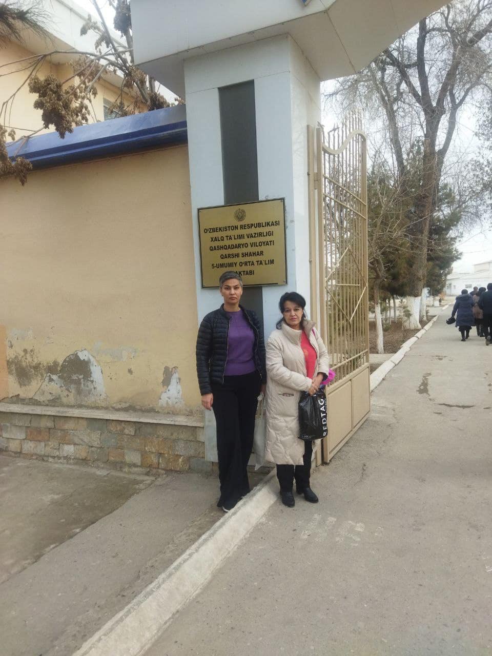 Инсон қадри учун!