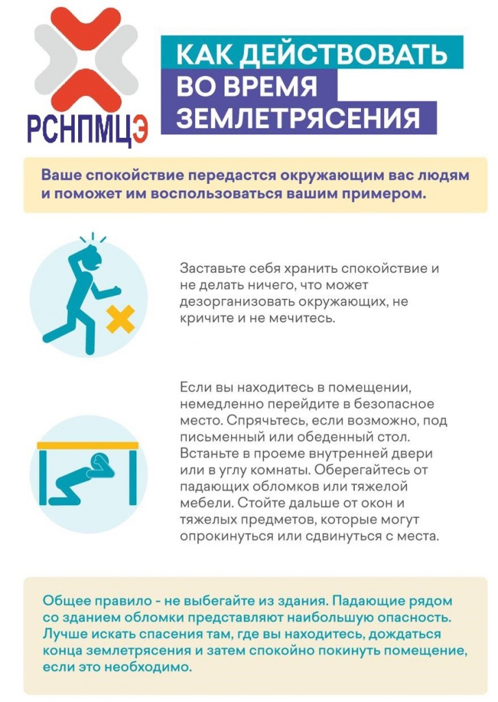 photo_2023-02-07_17-01-07_RUS.jpg