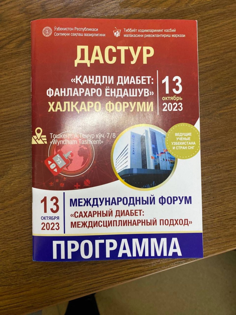 392814250_649139320720580_4853891217340944542_n.jpg