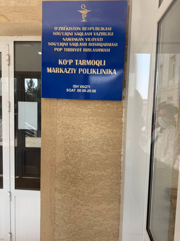 585550038_1172943808340126_5144742116073536243_n (1).jpg