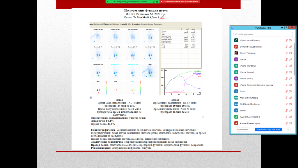 Безымянный.png Безымянный.png