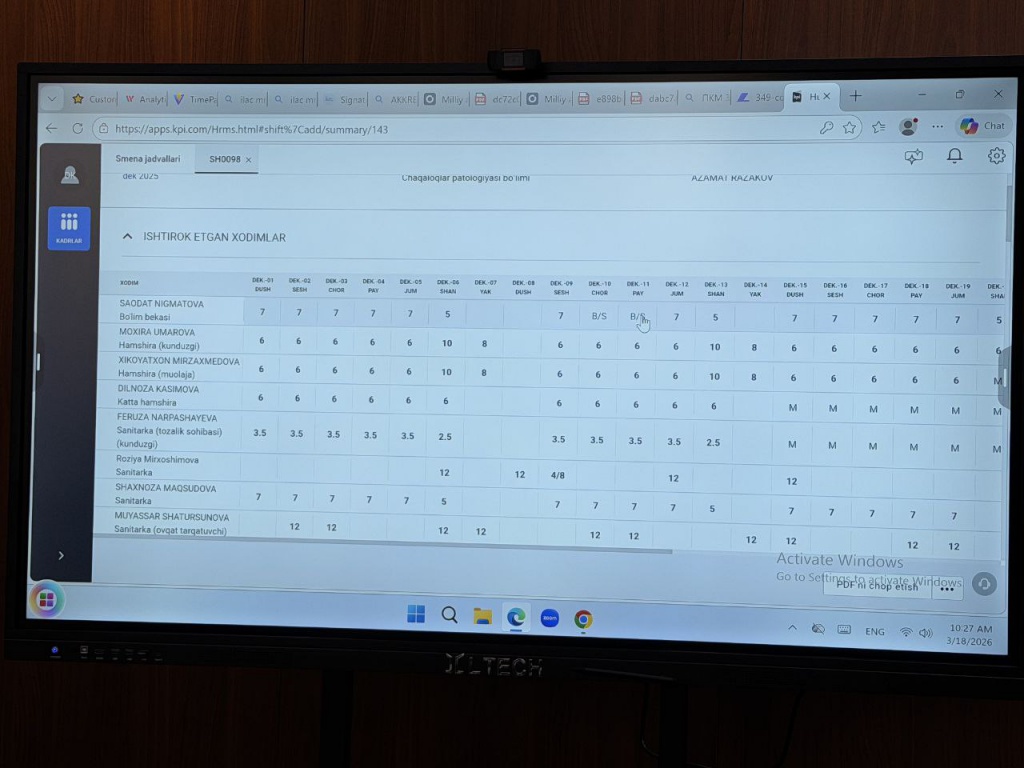 photo_2026-03-18_12-26-51 (3).jpg