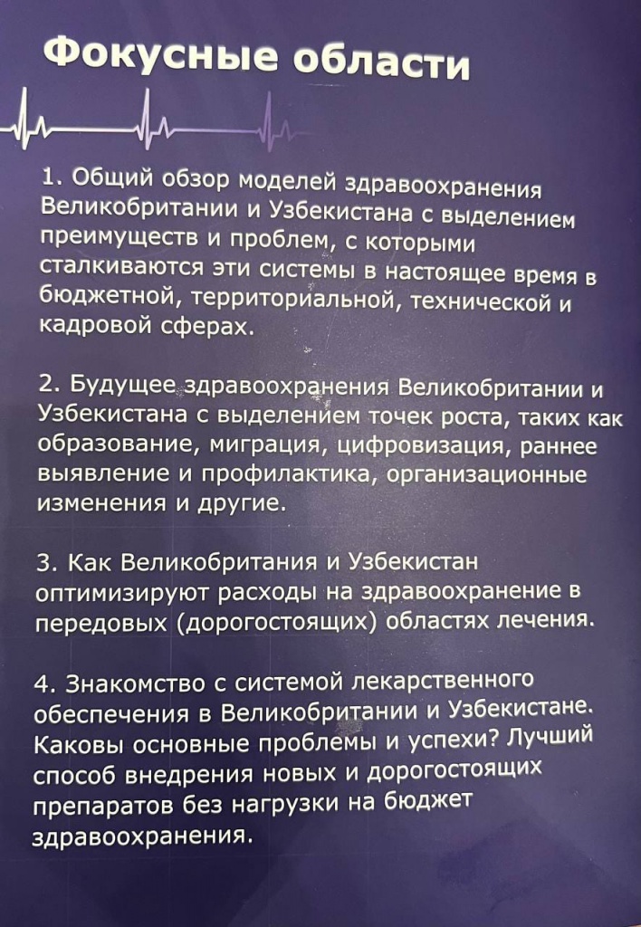 351978731_1191694121505741_6579395614613210080_n.jpg