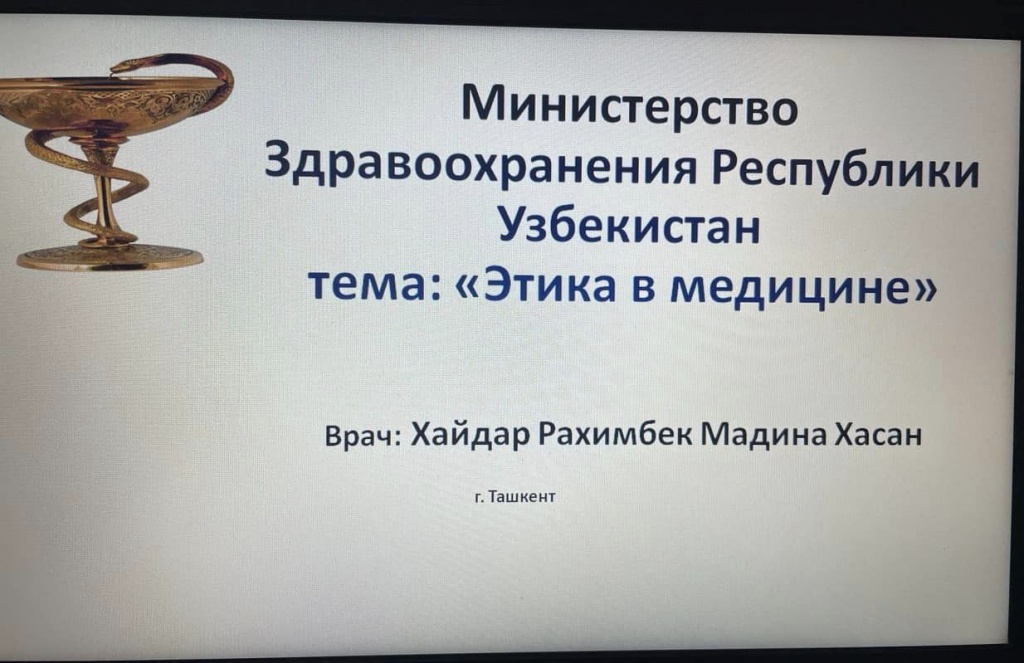 418281197_696415025993009_5255539172665397443_n (1).jpg